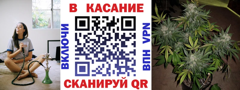 Купить закладку ГАШ АМФ Меф ГЕРОИН Конопля Добрянка