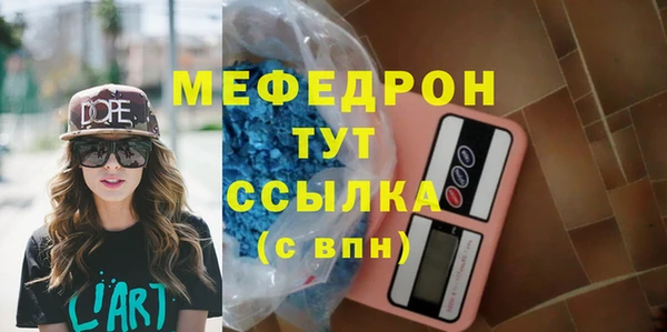 марки nbome Инсар