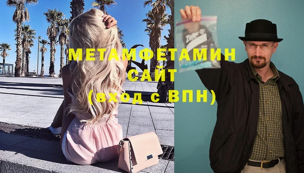 кокаин VHQ Иннополис