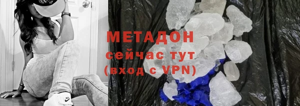 марки nbome Инсар
