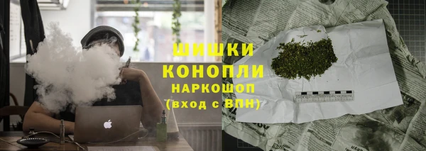 марки nbome Инсар