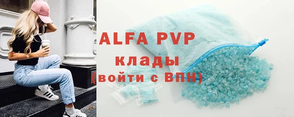 кокаин VHQ Иннополис