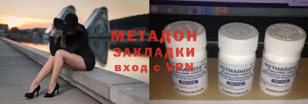 кокаин VHQ Иннополис