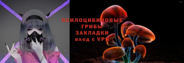кокаин VHQ Иннополис