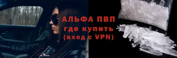 марки nbome Инсар