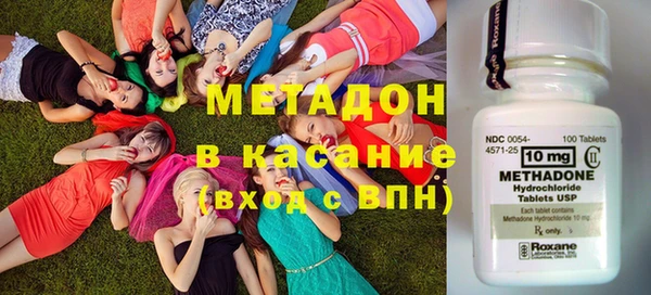 кокаин VHQ Иннополис