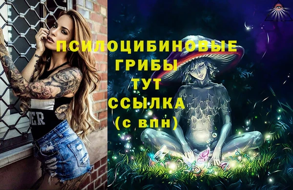 кокаин VHQ Иннополис