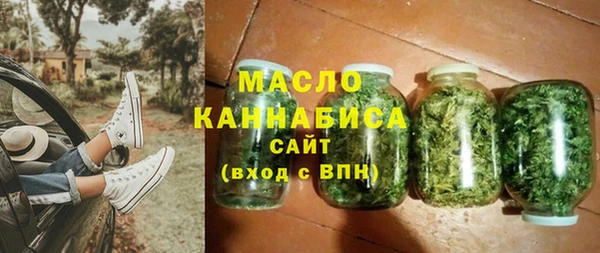 марки nbome Инсар
