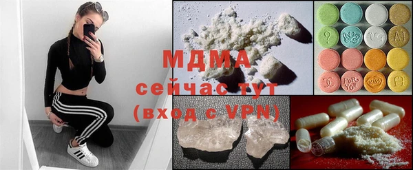 кокаин VHQ Иннополис