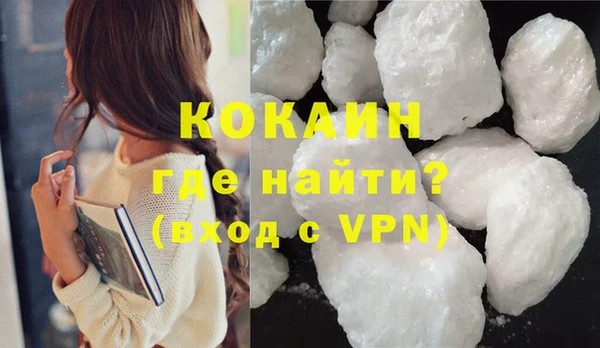 марки nbome Инсар