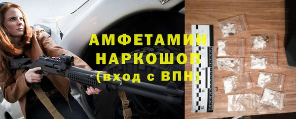 марки nbome Инсар
