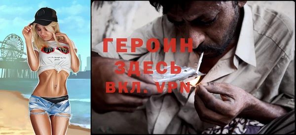 кокаин VHQ Иннополис