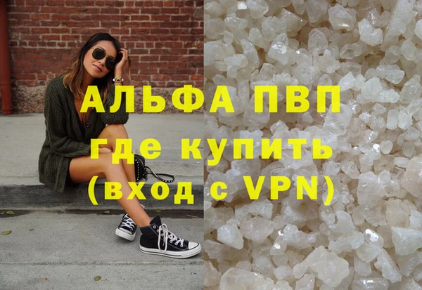 кокаин VHQ Иннополис