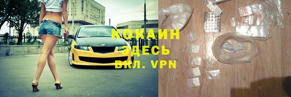 марки nbome Инсар