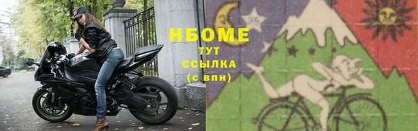 кокаин VHQ Иннополис
