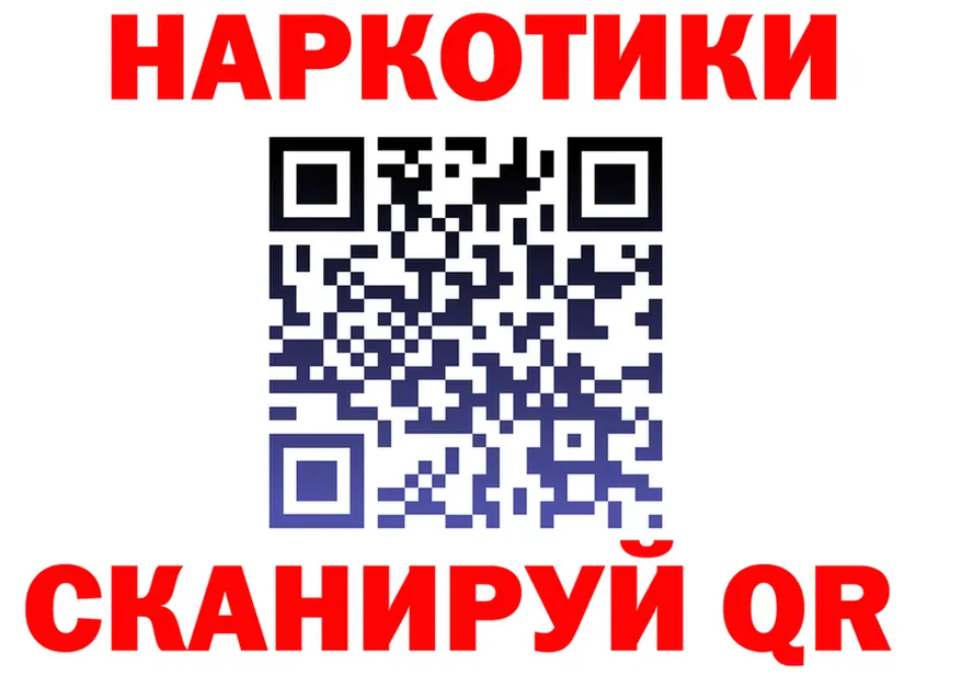 АМФ Premium tor маркетплейс MEGA Добрянка